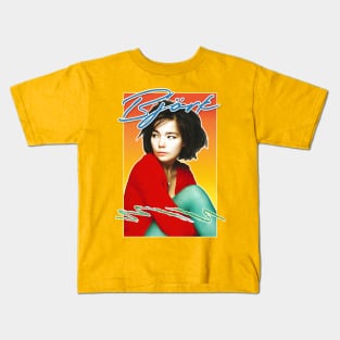 Bjork Aesthetic Style Retro Fan Art Design Kids T-Shirt